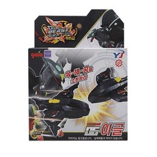 DUAL BEAST CAR Season 2 Eagle 變形機器人車, 混色
