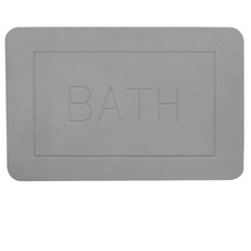 KOXINA BATH珪藻土地墊, 灰色