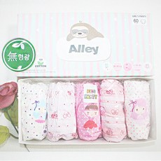 女童三角內褲 5件組