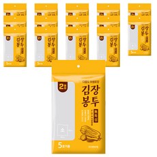 令人印象深刻的泡菜信封 2p 5 個小袋, 15個