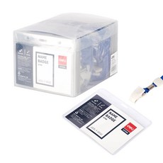 deLi PVC臥式名牌E5756, 混色, 50個