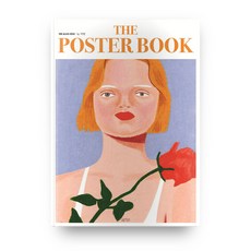 海報書 by Avant, Arte