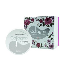 다크니스 콜라겐 하이드로겔 아이패치 1.4g, 60개입, 1개