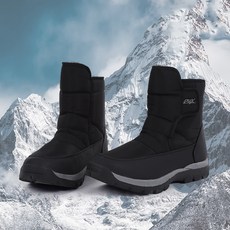 PRO WORLD CUP 女子 Shinji 2 冷靴