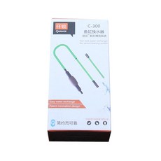 QANVEE 仟銳 易魚缸換水水族箱虹吸管 C-300, 1個