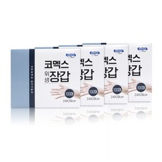 KOMAX 100 衛生手套, 4盒, 100枚