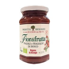 Rigid Asiago 有機草莓和野草莓醬, 250g, 1罐