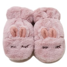 Monsieur 兒童可愛兔子毛絨手套