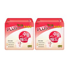 지앤마 3D 입체형 수유패드, 2개, 72개입