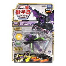 MIMI WORLD Bakugan BBP 024 Gaganoid DX 戰鬥機器人, 混色