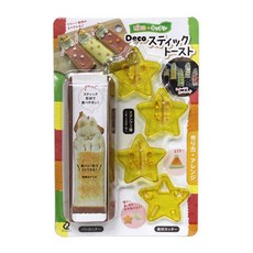 裝飾棒狀吐司切割器 + 印章組, 混合顏色, 1套