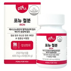 ponu 鐵質保健食品, 36g, 1罐