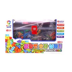 BUNNy LAND 字母數字穿線玩具180件組, 1組