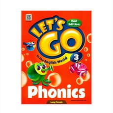 LET'S GO to the English World 2nd Edition: Phonics, 3, 천재교육