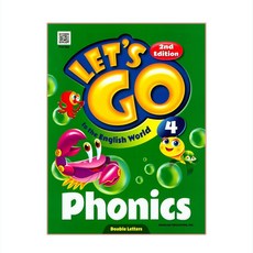 Let'go to the English World Phonics 4, 천재교육