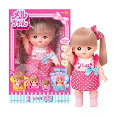 孩童長發人型娃娃, 混色