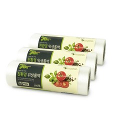 Maygreen 친환경 위생롤백, 소(17 x 25 cm), 200개입, 3개