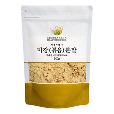 서울아레나 볶은 미강 분말, 1개, 500g