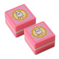 BEST Kulumi ver.迷你萬年印章 PR20 2入, 混色, 紅色的