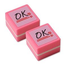 OK 印章 PR12 2入, 混色, 紅色