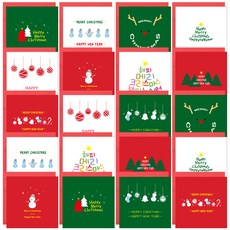 Tooyoung 聖誕卡 20張 + 信封 20個 套組, 隨機出貨, 1套