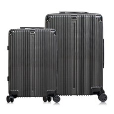 앙뜨레 HA9530 확장형 하드 캐리어 HA9530 2종세트 20인치+24인치