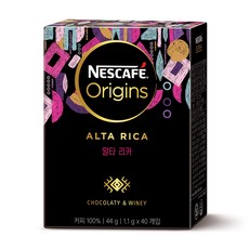 NESCAFE 雀巢咖啡 起源阿爾塔黎加咖啡, 40個, 1盒, 1.1g
