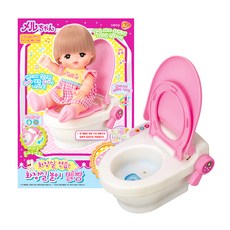 B&C廁所遊戲 梅爾強, 混色