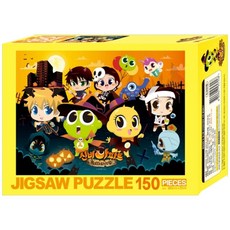 신비아파트 직소퍼즐 150pcs: 할로윈, 아이누리