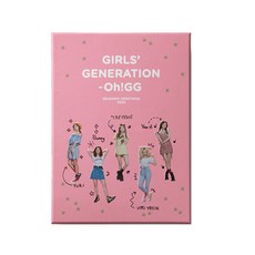 소녀시대 Oh!GG - 2020 시즌 그리팅 SEASON'S GREETING