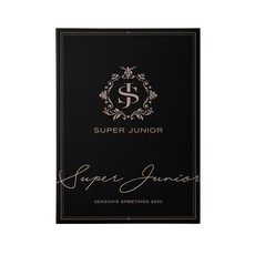 슈퍼주니어 - 2020 시즌 그리팅 SEASON'S GREETING