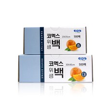 코멕스 위생백 중 25 x 35 cm 500p + 대 30 x 40 cm 500p 세트, 1세트