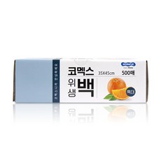 코멕스 위생백 특대 35 x 45 cm, 1개