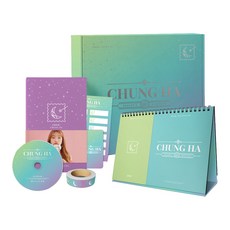 청하 - 2020 시즌 그리팅 SEASON'S GREETING