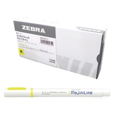 ZEBRA 斑馬牌 JUSTFIT Mojini Line 螢光筆, 黃色, 10個