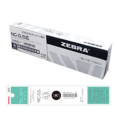 ZEBRA 斑馬牌 blen 0.5mm 原子筆替換筆芯, 黑色, 10個