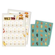 Mellow 獎勵貼紙 熱狗店 貼紙板 + 貼紙組, 混合顏色, 2套