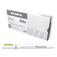 제브라 저스트핏 모지니라인 형광펜, 그린, 10개