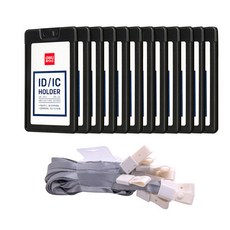 deLi ABS立式名牌黑色+連接帶灰色, 混色, 12套