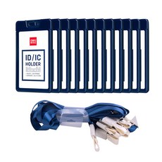 deLi ABS 垂直名牌 藍色+領帶 海軍藍, 12套, 混色