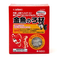 스타펫 금붕어의 여과재 S-5752 300g, 1개