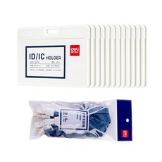 deLi ABS 白色橫式式識別證夾+深藍色掛繩, 混色, 12套