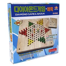 Daesin電子原木圍棋+鑽石遊戲, 混色
