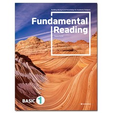 Fundamental Reading, 多樂園, BASIC 1