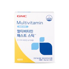 GNC 健安喜 複合維生素, 60g, 1盒