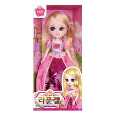 CHERRY 長發公主傑瑞馬龍娃娃, 混色