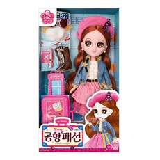 CHERRY Airport 時尚 Juri Maron 娃娃, 混色