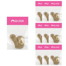 Uniart 韓國古錢 16p, 10個, 單一顏色