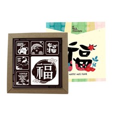 More Than Chocolate 除夕巧克力新年賀卡 9, 巧克力(4*4cm 5入+8*8cm), 1組