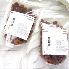 Herbnare 龍眼乾, 200g, 2包